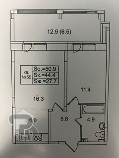 Купить 2-комнатную квартиру, №387129