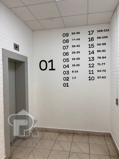 Купить 1-комнатную квартиру, №387371