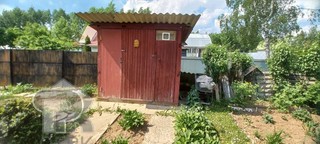 Купить землю, №390007