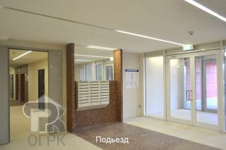 Купить 3-комнатную квартиру, №321242