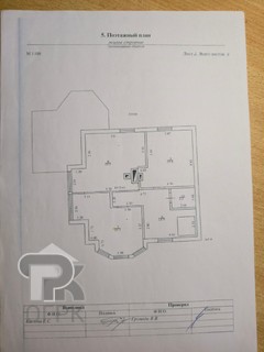 Купить дом, №388948