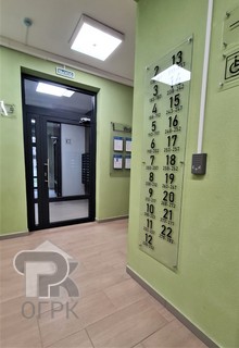 Купить 1-комнатную квартиру, №367511
