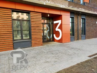 Купить 1-комнатную квартиру, №388152