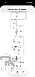 Купить частьдома, №379701