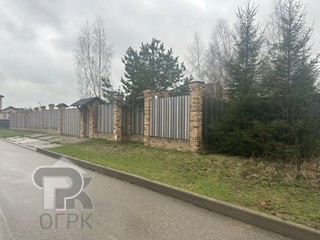 Купить землю, №389435