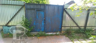 Купить землю, №390007