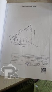 Купить дом, №391532