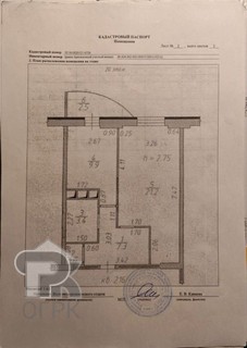 Купить 2-комнатную квартиру, №388003
