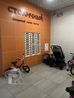 Купить 1-комнатную квартиру, №392468