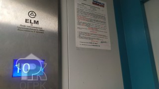 Купить 3-комнатную квартиру, №387300