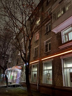 Купить 3-комнатную квартиру, №387499