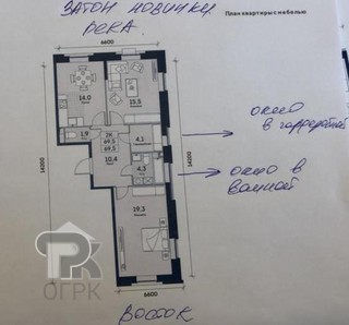 Купить 2-комнатную квартиру, №371353