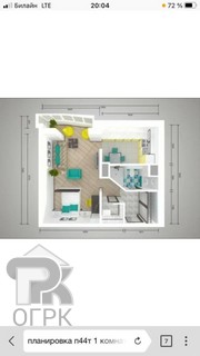 Купить 1-комнатную квартиру, №368348