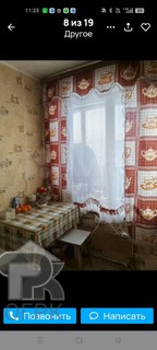 Купить 2-комнатную квартиру, №388377