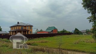 Купить землю, №370991