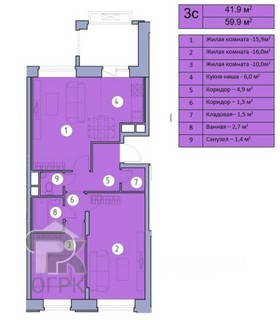 Купить 3-комнатную квартиру, №389265