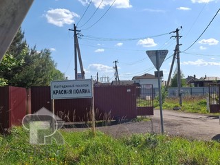 Купить дом, №385607