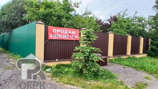 Купить дом, №388225