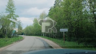 Купить землю, №384782