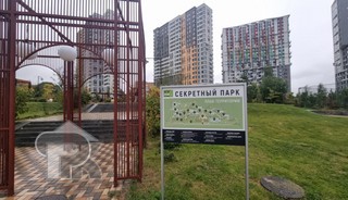 Купить 1-комнатную квартиру, №386965