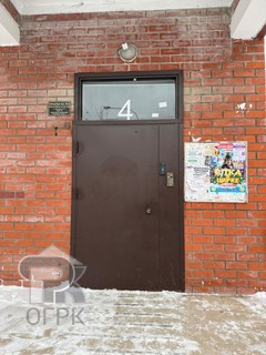 Купить 1-комнатную квартиру, №387528