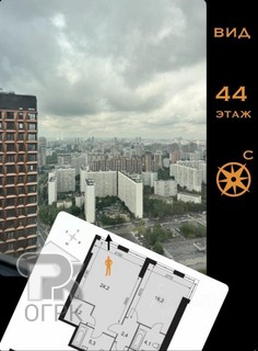 Купить 5-комнатную квартиру, №389958