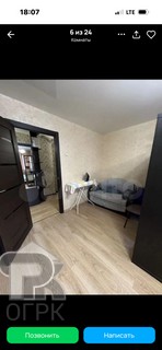 Купить 3-комнатную квартиру, №389047