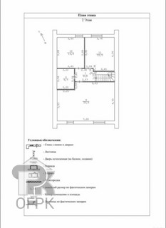 Купить дом, №385123