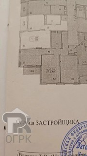 Купить 2-комнатную квартиру, №390943