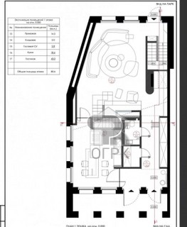Купить 7-комнатную квартиру, №348175