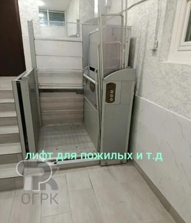 Купить 1-комнатную квартиру, №392646