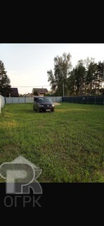 Купить землю, №384521