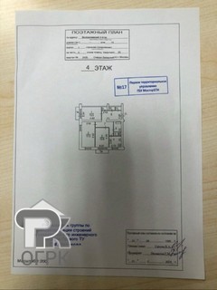 Купить 3-комнатную квартиру, №388941