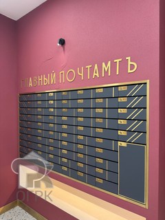 Купить 1-комнатную квартиру, №391271