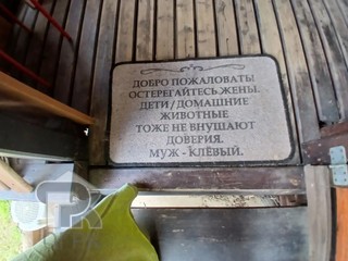 Купить коттедж, №390363