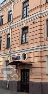 Купить 4-комнатную квартиру, №387402