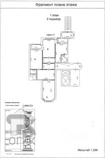 Купить 3-комнатную квартиру, №387952