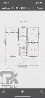 Купить дом, №387422