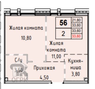 Купить 1-комнатную квартиру, №388827