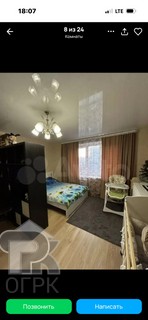 Купить 3-комнатную квартиру, №389047