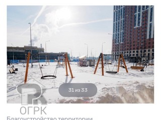 Купить студию, №388865