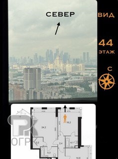 Купить 5-комнатную квартиру, №389958