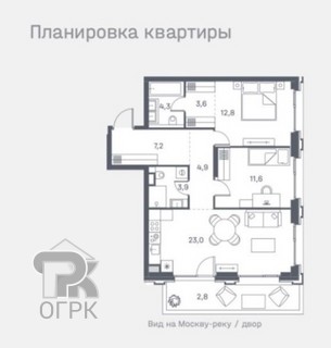 Купить 2-комнатную квартиру, №389985