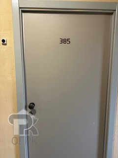 Купить 1-комнатную квартиру, №385279