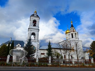 Купить землю, №387339