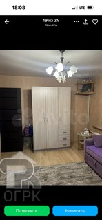 Купить 3-комнатную квартиру, №389047