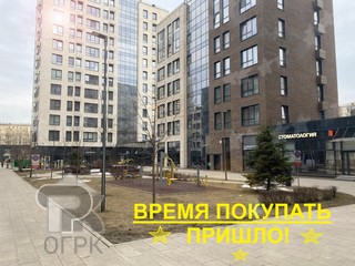 Купить 3-комнатную квартиру, №384497