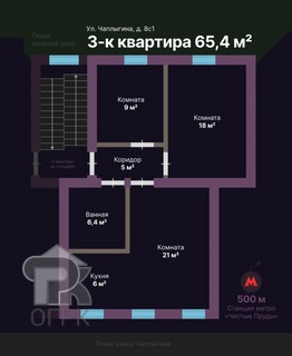 Купить 2-комнатную квартиру, №386724