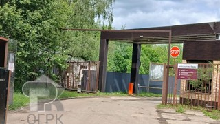Купить землю, №385995
