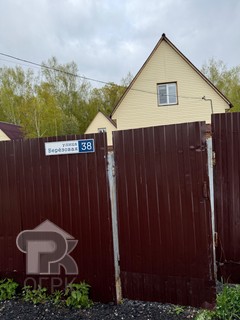 Купить дом, №385377